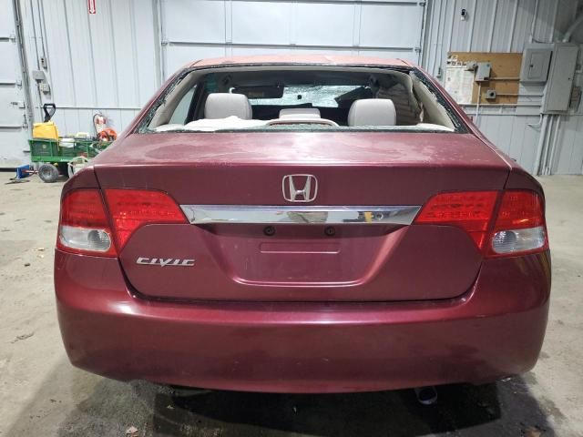 2010 Honda Civic LX