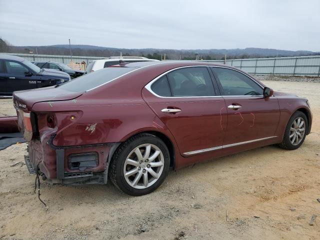 2008 Lexus LS 460