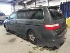 2006 Honda Odyssey EXL