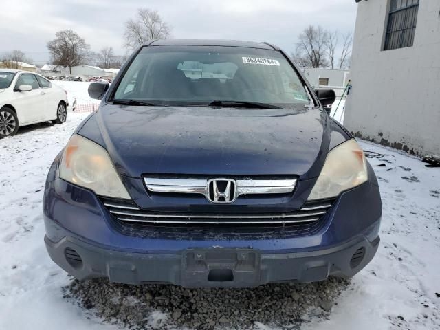 2007 Honda CR-V EX