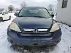 2007 Honda CR-V EX