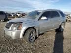 2008 Chevrolet Equinox LT