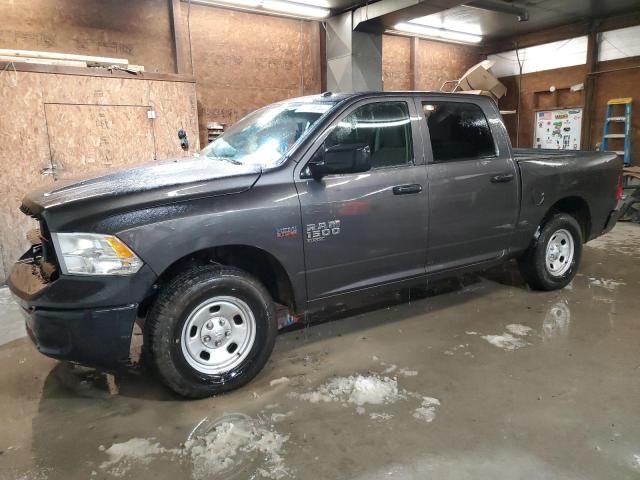 2023 Dodge RAM 1500 Classic Tradesman