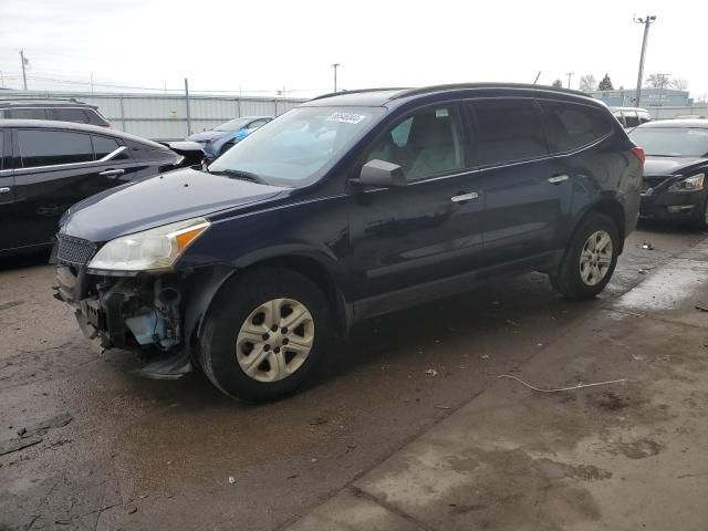 2011 Chevrolet Traverse LS