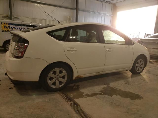 2005 Toyota Prius