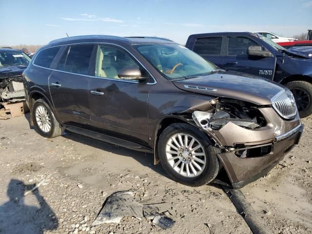 2008 Buick Enclave CXL