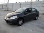 2010 Nissan Versa S