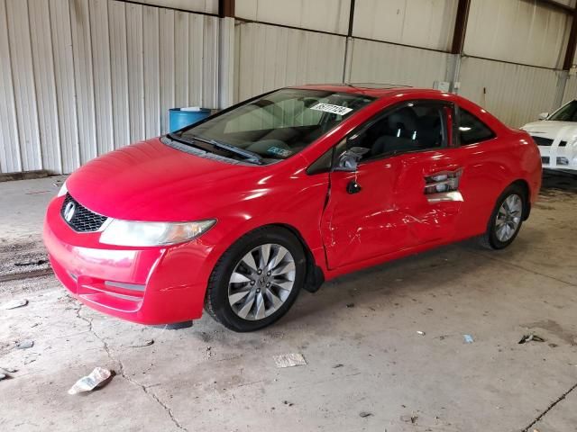 2011 Honda Civic EX