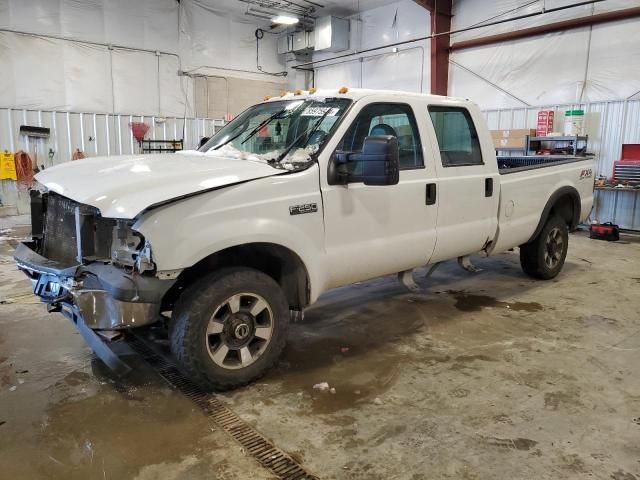 2003 Ford F250 Super Duty