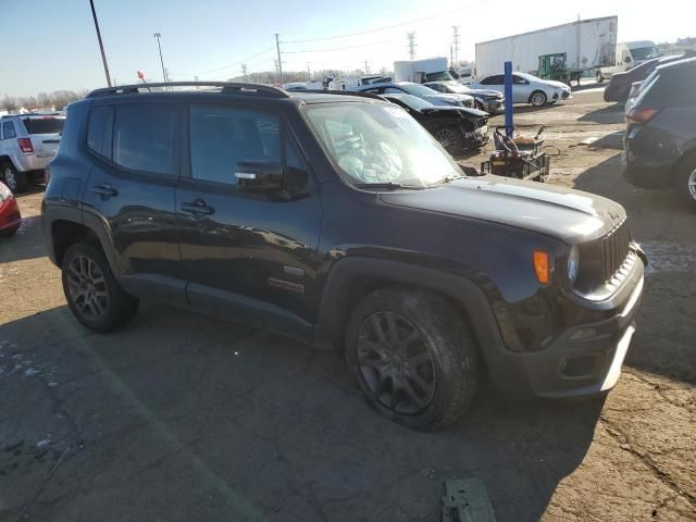 2016 Jeep Renegade Latitude