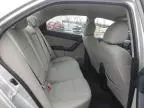 2012 KIA Forte EX