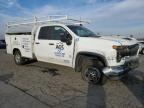 2021 Chevrolet Silverado C2500 Heavy Duty