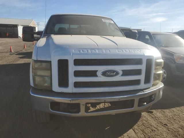 2008 Ford F250 Super Duty