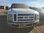 2008 Ford F250 Super Duty