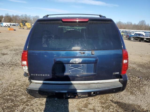 2008 Chevrolet Suburban K1500 LS