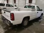 2004 Chevrolet Silverado C1500