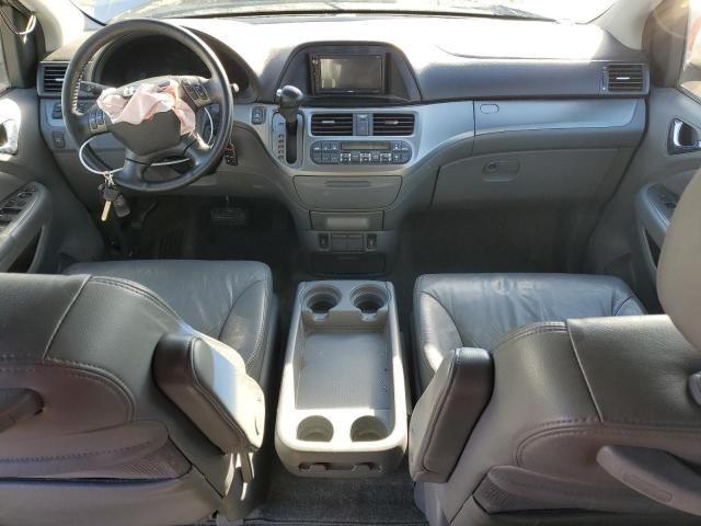 2007 Honda Odyssey EXL