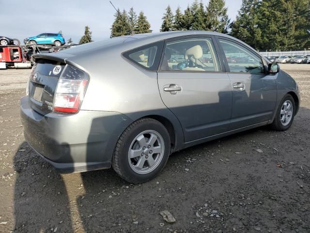 2005 Toyota Prius