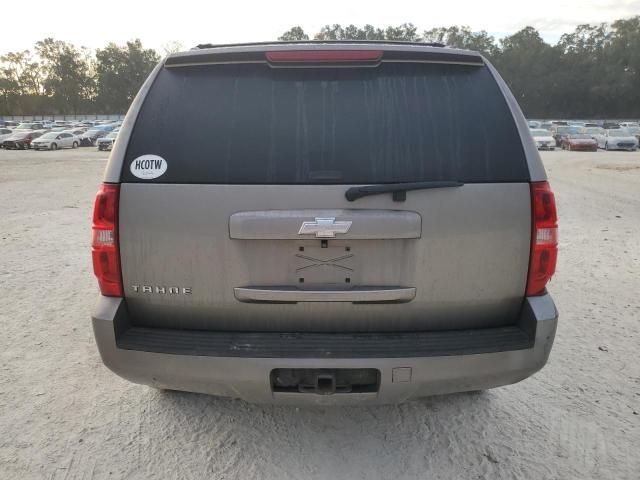 2007 Chevrolet Tahoe C1500