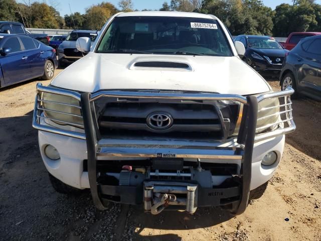 2010 Toyota Tacoma Double Cab Long BED