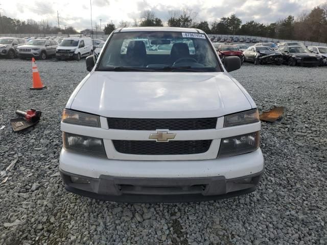 2012 Chevrolet Colorado