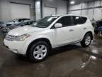 2007 Nissan Murano SL