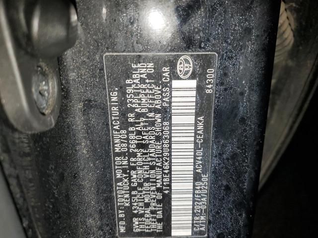 2009 Toyota Camry Base