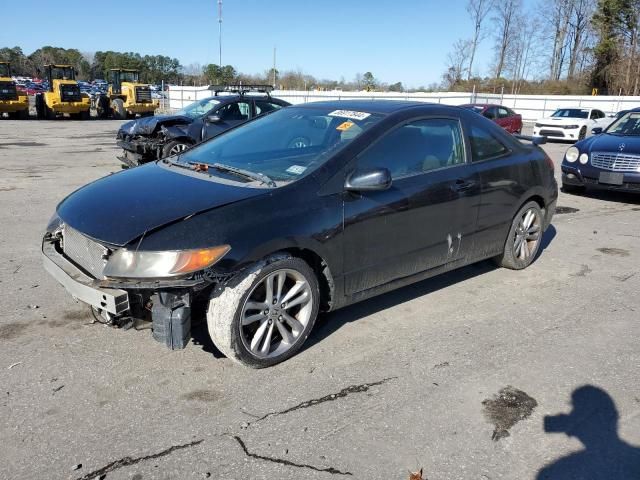 2008 Honda Civic SI