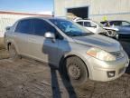 2009 Nissan Versa S