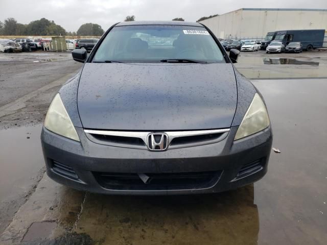 2007 Honda Accord EX