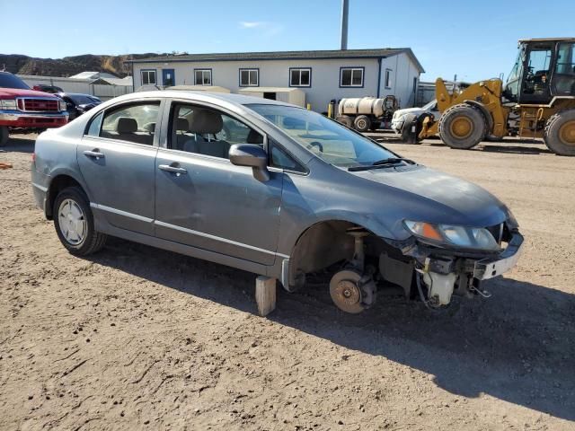 2009 Honda Civic Hybrid