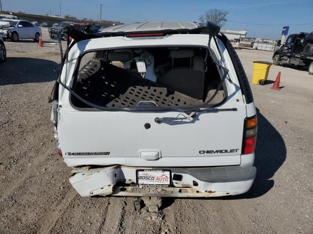 2005 Chevrolet Suburban K1500