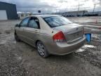 2009 KIA Spectra EX