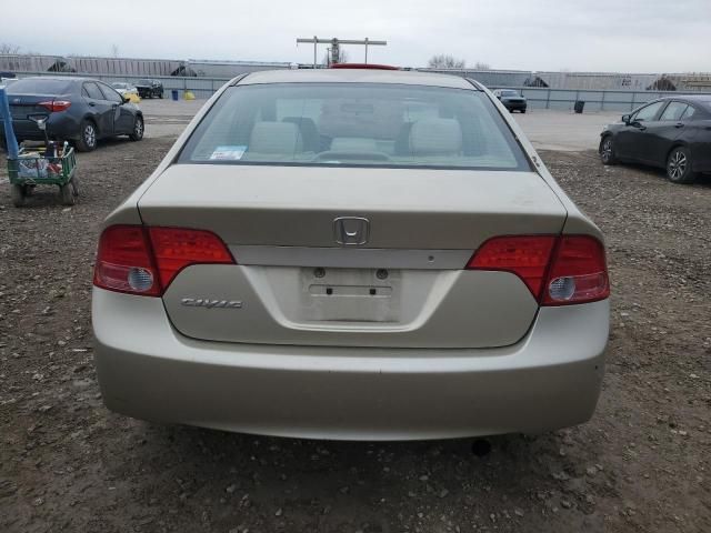 2007 Honda Civic EX