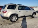 2008 GMC Acadia SLT-2