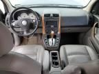 2007 Saturn Vue