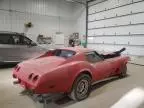 1977 Chevrolet Covette