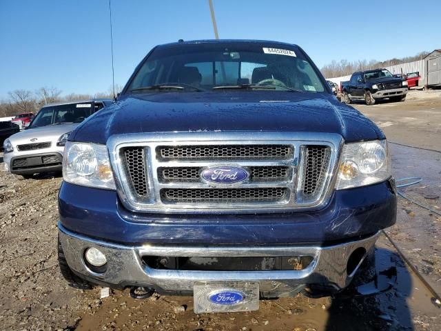 2008 Ford F150 Supercrew