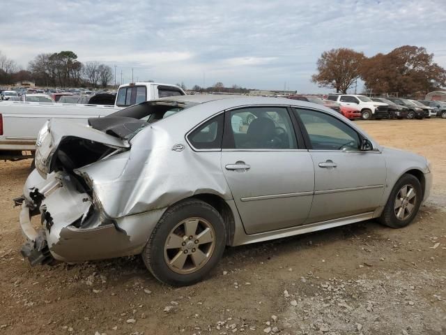 2009 Chevrolet Impala 1LT