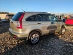 2008 Honda CR-V LX