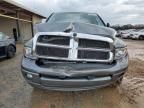 2005 Dodge RAM 1500 ST