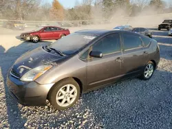 Salvage cars for sale at Madisonville, TN auction: 2008 Toyota Prius