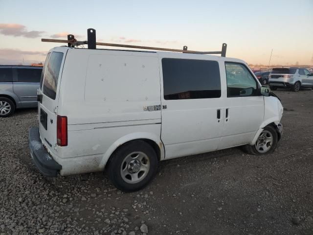 2005 Chevrolet Astro