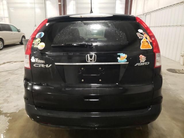 2012 Honda CR-V EX