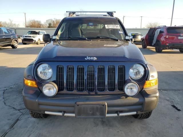 2006 Jeep Liberty Renegade