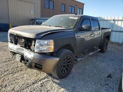 Salvage Cars with No Bids Yet For Sale at auction: 2007 Chevrolet Silverado K1500 Crew Cab