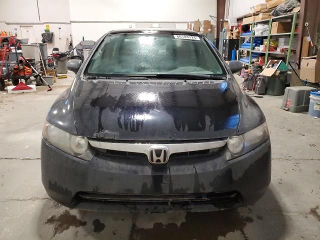 2006 Honda Civic DX VP