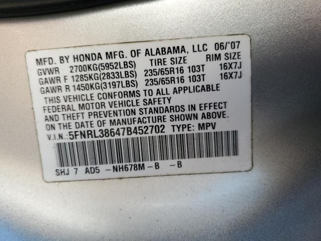 2007 Honda Odyssey EXL