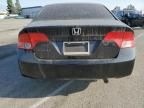 2007 Honda Civic EX