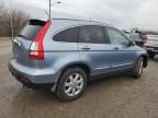 2007 Honda CR-V EXL